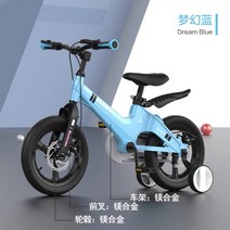 자이언트유아자전거 TOP20으로 보는 인기 제품