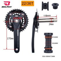BolanyMTB 자전거 크랭크셋 104BCD 중공 크랭크 170mm 통합 크랭크 체인 링 2236T2438T 하단 원형 구멍 크랭크셋, CHINA, 170mm + BSA, 22-36T NO BB