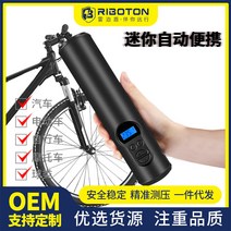 공기펌프 에어펌프 휴대용 텐트 자동차 공기 전기 더 지능형 무선 비상 타이어, 1200mA, 중국 버전