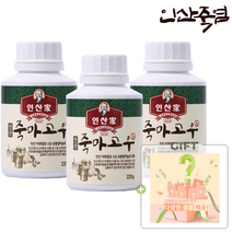 인산가 죽마고우 환 250g X 3개 9회자죽염분말 과 유황밭마늘 죽염본가 인산죽염 + 다양한 인산가 샘플 증정