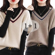JUSTFEELING 1+1 브이넥 니트조끼 간절기 편안한 루즈핏 빅사이즈 이너티코디 스웨터 베스트 ~3xl까지