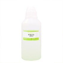 [더위치] 헤이즐넛오일 500ml 유럽개암씨오일 Corylus Avellana Hazelnut Seed Oil