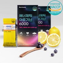 아르기닌 아르기닌6000 아르기닌음료 운동보조제 헬스보조제 L아르기닌 고함량아르기닌 근육강화제 아르지닌 아르기닌부스터, 1통, 15포