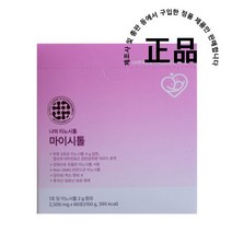 마이시톨, 60포, 10개