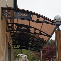 1870X8300 주택비가림막 배란다차양 어닝 주차장 PC천막 차양설계 비가림인테리어, 브라운, 블루, 실버