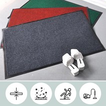 회사출입구 흙먼지차단용 고무바닥 현관매트 60x90 신발털이 학교 요양병원, 레드