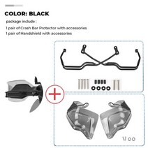 BMW R1200GS R1250GS R 1250 GS 1250GS LC adv 어드벤처 오토바이 핸드 가드 핸들 크래시 바 프로텍터129149, CHINA_A set (1)