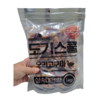도기스쿨 대용량 1kg 700g 600g 애견간식 육포 치킨 오리 고기함량이 높아서 잘먹어요, 치킨슬라이스700g