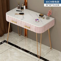 북유럽 디자인 대리석 벨벳 화장대 공주 메이크업 화장대(조립식), 80cm 핑크