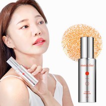 메디페르 주름 탄력 개선 루테인 앰플 2세대 50ml 1개, 1개입