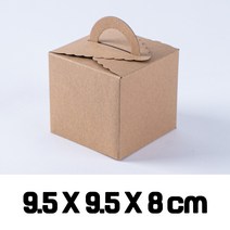 카툰 크라프트 지박스 돌잔치 구디백 단상자 싸바리 박스 포장 선물 상자