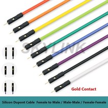 와이어커넥터부품 50pcs 1p 슈퍼 소프트 실리콘 듀폰 케이블 arduino 10cm 20cm 30cm 2.54mm 피치 남성 여성 듀폰 점퍼 와이어 26awg 골드 호환, 10가지 색상을 섞어
