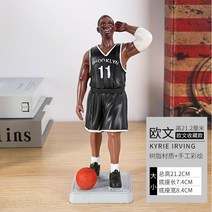 nba 농구 스타 케비 피규어 기념품 제임스 하덴 인형 장식 장식품 학생 선물, 2038-오로엔