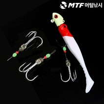 스치면사망 스사 어시스트훅 트레블훅 덧바늘, 6호(2개입)