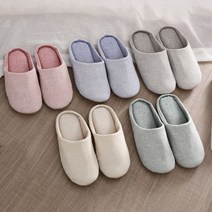 1+1 가을 겨울 층간소음 방지 룸슈즈 슬리퍼 거실 실내화, 베이지(여성), 브라운(남성)