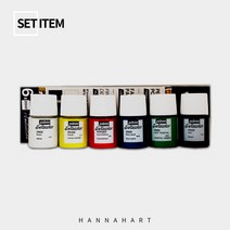 뻬베오 세타 패브릭 불투명 물감[6색세트]20ml