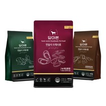 담아본 반습식 강아지 수제사료 900g, 녹색입홍합