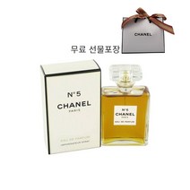 샤넬 넘버5 EDP 무료선물포장(쇼핑백포함), 1개, 35ml