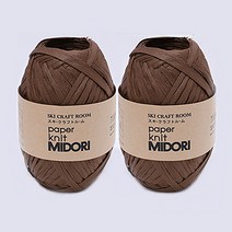 [앵콜스] (10+1) 미도리 종이실 (40g X 2볼) 여름 코바늘 뜨개실, 206 원두커피