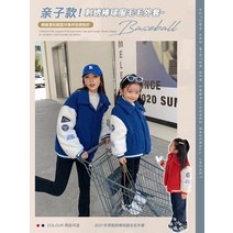 엄마 가 겨울 야구복 모녀 털 코트 캐주얼 엄마아이세트 겨울옷 패밀리룩 맘커플룩 암마랑커플룰 딸엄마커플룩