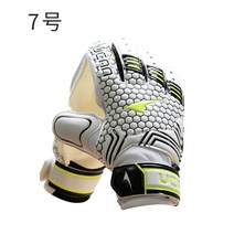 골키퍼장갑 UCAN 리커 전업 축구장갑글러브 용문 VD 8512 1457934877, 화이트 블랙 7#