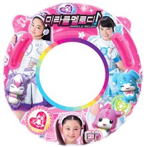 미라클멜로디 손잡이 튜브 65 국내산 KC인증 캐릭터 풀빌라 비치 원형 어린이 다낭 몰디브, 미라클멜로디 손잡이튜브65