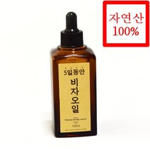 비자 비자나무 비자나무열매 비자열매 비자오일 비자기름 비자열매착유 저온압축기름 저온압축비자 30ml