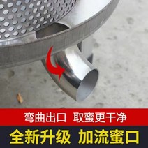 토종꿀 채밀기 수동 양봉기 토봉용품 벌꿀 벌통 스텐 압착기, F.스텐 길쭉한입+필터2개