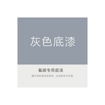 카본페인트 금속페인트 철문방청페인트 야외난간 스테인리스 부식방지 방수페인트, 미디엄 그레이, 20kg