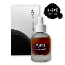 코스메쉐프 흑당고 3세대 주름 앰플 30ml 레티놀 바쿠치올 함유, 2개