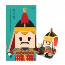 (SM)[03453]4000 3D퍼즐팝아웃월드[사], 청자상감운학문 매병(소