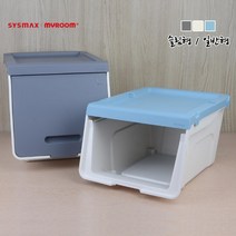 루맥스 슬라이딩 리빙박스, <슬림중-민트>” class=”wr-img”></a></div></p></div></p></div></p></div><div class=