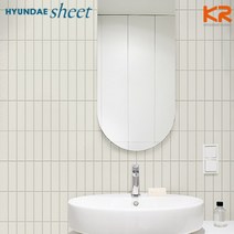 [바보사랑] HDC-20442 크림화이트 세로일자패턴 타일 (발포폼), 02_HDC-20442 크림화이트