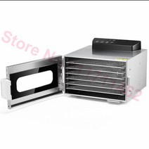 가정용 식품 건조기 농업용 야채 과일 농산물 가정용 말린 과일 기계 소형 식품 탈수 건조기 애완 동물 간, 01 With Window_04 UK_01 110V