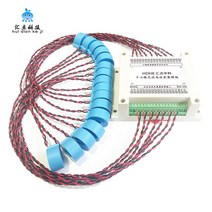 단상접속기 멀티 채널 16 AC 전류 수집 모듈 RS485 측정 센서 송신기 MODBUSRTU, 02 80A Threading