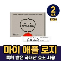 마이애플 곡물효소 식이섬유 프리바아오틱스 유산균 혼합분말 먹는방법, 국내산 복합곡물효소 x 30포, 2박스