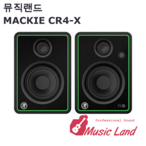 맥키 MACKIE CR4-X 4인치스피커, 맥키CR4-X