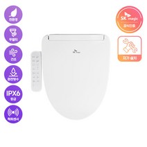 [SK매직] 무필터 항균 건조 IPX6등급 완전방수 기능 비데 BID-E16D (본사설치), 01.BID-E16D