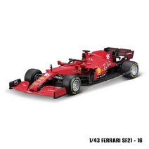 BURAGO_ Bburago 143 2023 F1 스쿠데리아 페라리 F1-75 16 Leclerc 55 Sainz 합금 럭셔리 차량 다이캐스트 자동차 모델 장난감 컬렉션 선물, [05] SF21-16