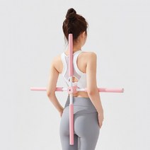 바른자세 밸런스바 십자 요가봉 스틱 3color, 블루