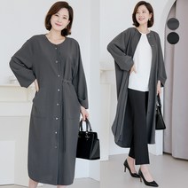 로하프 벨트 버튼 원피스