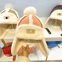 Tengduo 깜찍한 키즈 귀달이 모자 겨울 털모자 남아 여아 1-6세 키즈 따뜻한 기모 방한 겨울모자