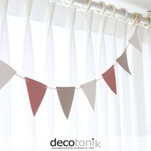 데코토닉 플레인레더 가렌드 컬러 7종, G[웜그레이+화이트+차콜]