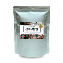국산 산수유분말 500g 이중지퍼백 정든팜 산수유가루, 상세페이지 참조