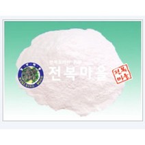 한천가루 한천분말 200g 실 한천 우뭇가사리 천초 우묵 한천요리, 한천가루(한천분말) 100g