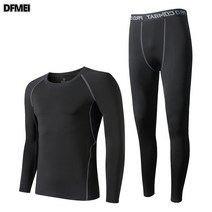 헬스복 남성 타이츠 긴팔 속건 속옷 트레이닝복 조깅 농구 베이스