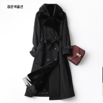 NEW 명품 고급 예쁜 여성 코트 여자 제킷 외투 야상 겉옷 재킷 핸드메이드 빅사이즈 498