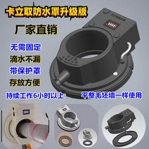 앙카볼트 브래킷 고정 벽걸이 드릴 나사 내부확장볼트, AA
