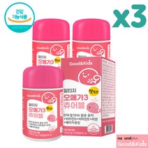 네츄럴 플러스 어린이뇌영양제추천 주니어눈영양제츄어블 초등학생오메가3 아기 오메가 3 츄어블, 1개