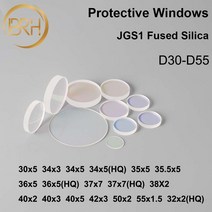 co2렌즈 레이저렌즈 레이저포커스렌즈 startnow mactron fonland 각인기렌즈 BRH-유리 레이저 보호 렌즈 창, 11 55x1.5mm